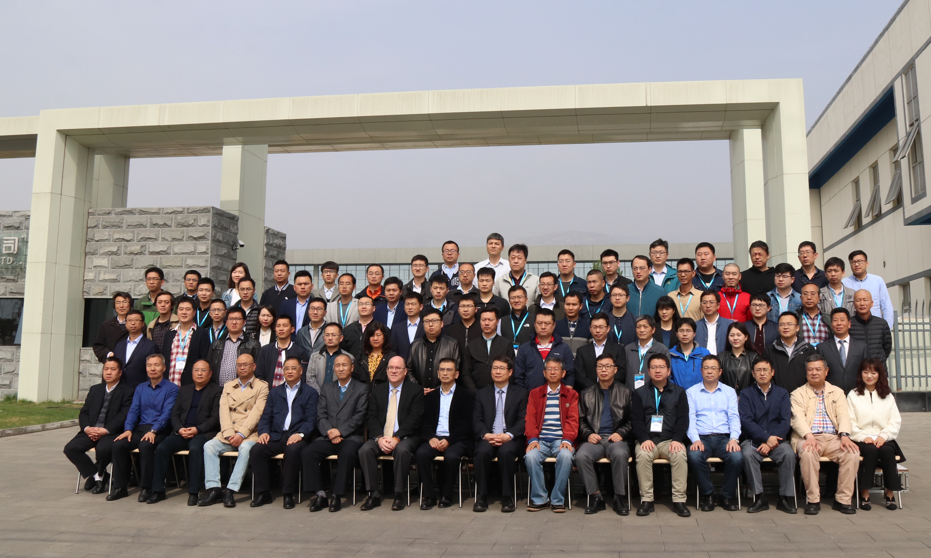 尊龙凯时·(中国区)人生就是搏!