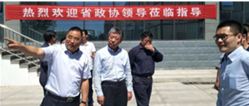 河北省政协副主席沈小平到尊龙凯时考察调研