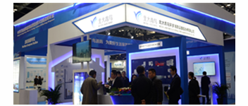 当&ldquo;尊龙凯时&rdquo;遇上中国国际智能修建展览会，，，，，精彩即将泛起&hellip;&hellip;