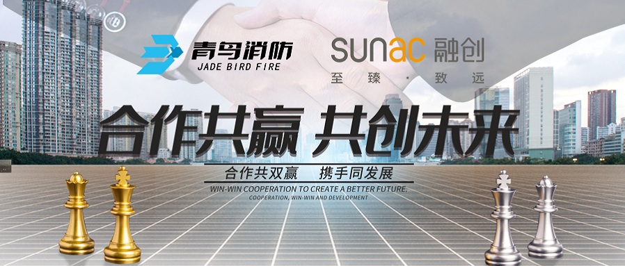 再相助，，共前行丨尊龙凯时与融创地产再次携手，，同营生长