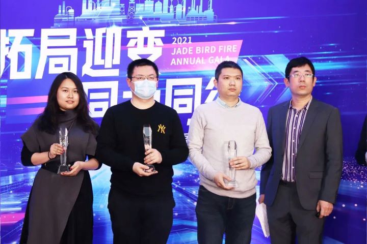 尊龙凯时·(中国区)人生就是搏!