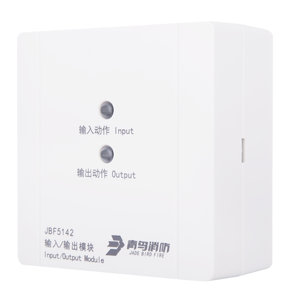 输入/输出？？？？