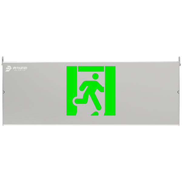 集中电源集中控制型消防应急标记灯具