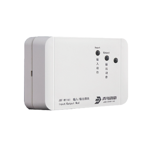 输入/输出模？？？