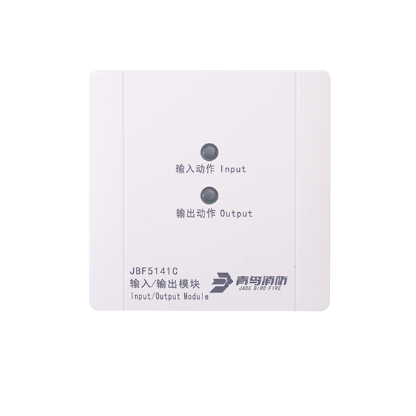 输入输出？？？